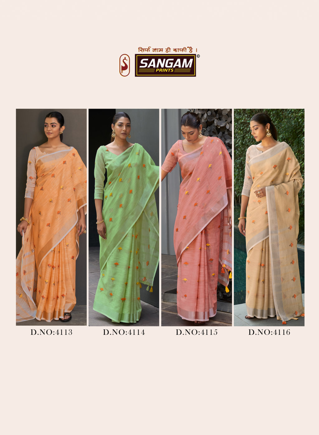 Sangam Presents Ameera Linen Sarees Collection