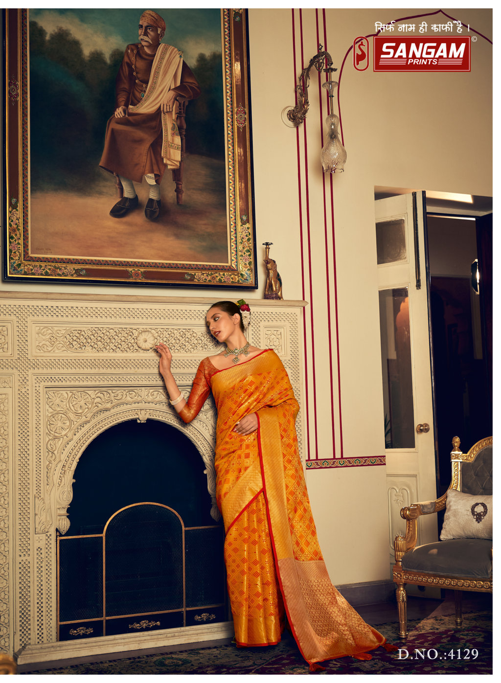 Sangam Presents Zari Patola Designer Patola Silk Sarees