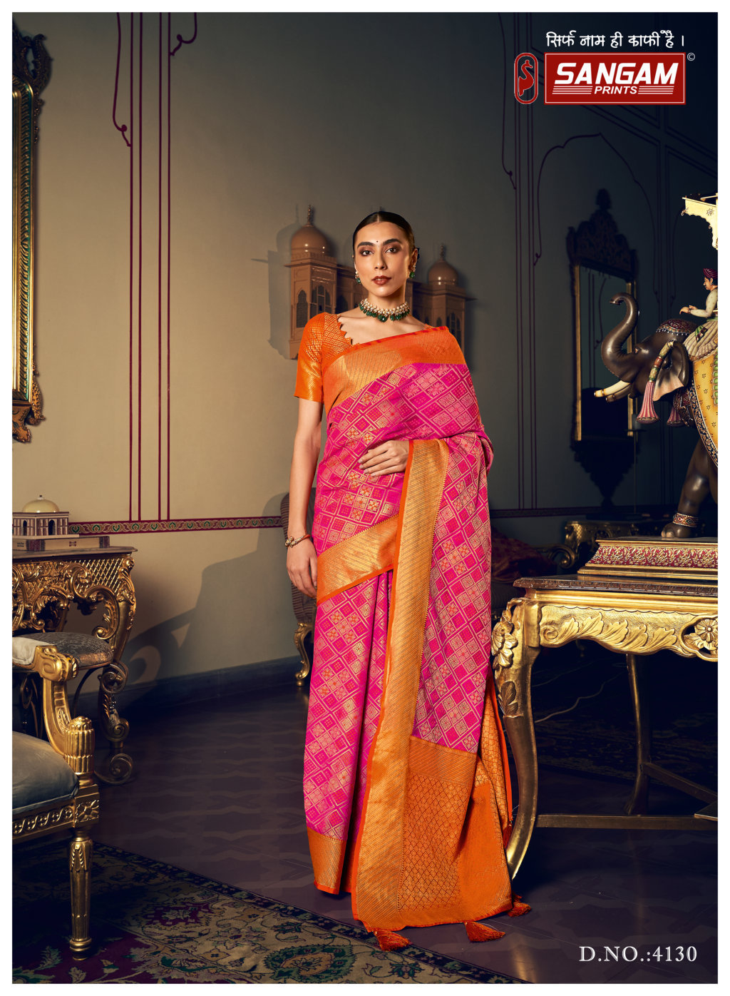 Sangam Presents Zari Patola Designer Patola Silk Sarees