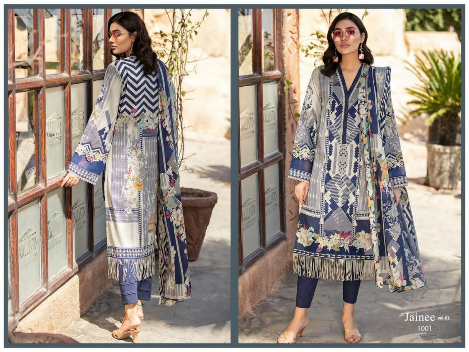 Agha Noor Jainee Vol  1 Luxury Lawn Karachi Cotton Catalog