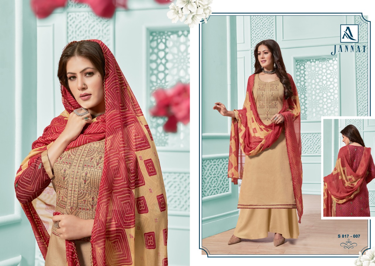 Alok Jannat Pure Zam Dress Meterial For Daily Wear Dress Material Catalog