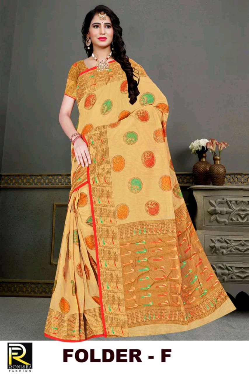 Ranjna Folder Soft Cotton Casual Wear Silk Saree Designer Collecton