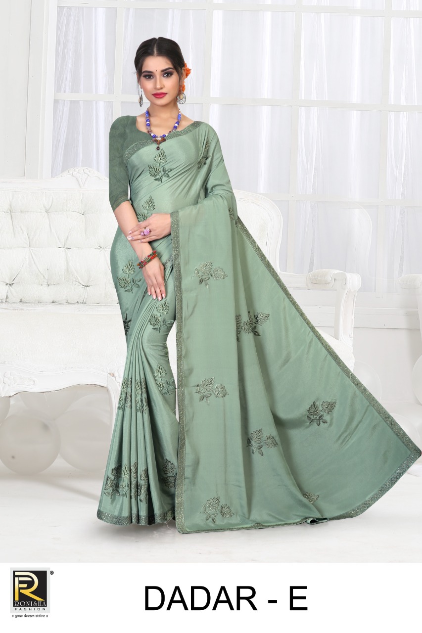 Ranjna Dadar Traditional Wear Designer Saree Collection Wholesale Price
