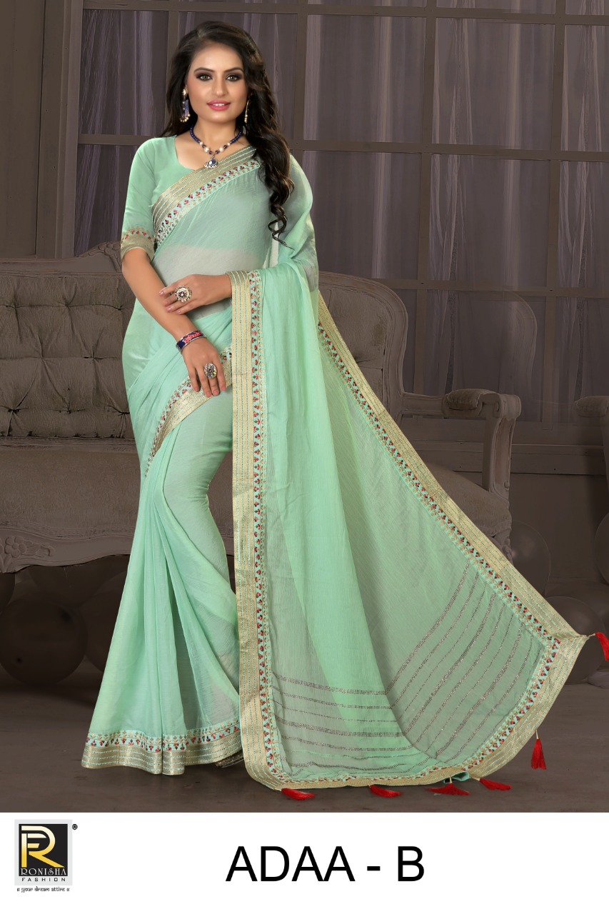 Ranjna Adaa Fancy Work Border Siroski Diamond Box Beautiful Collection