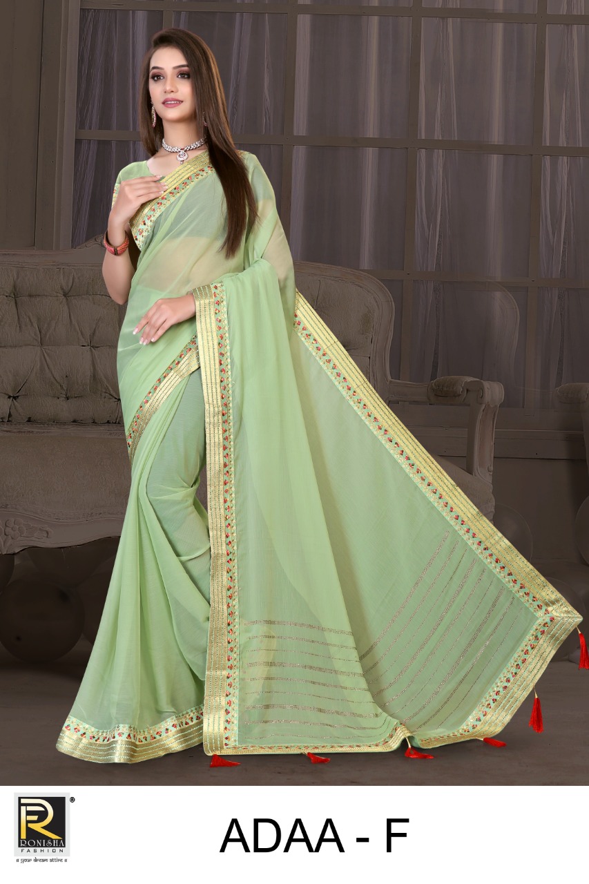 Ranjna Adaa Fancy Work Border Siroski Diamond Box Beautiful Collection