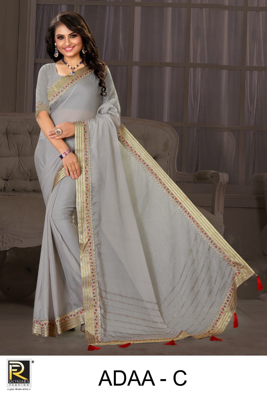 Ranjna Adaa Fancy Work Border Siroski Diamond Box Beautiful Collection