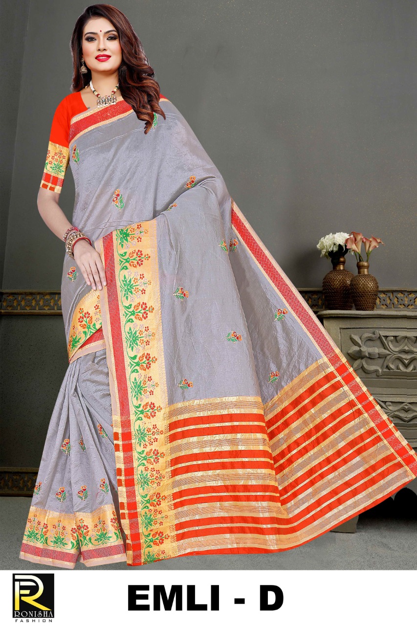 Ranjna Emli Work Butti With Stone Casual Wear Cotton Silk Saree Collction