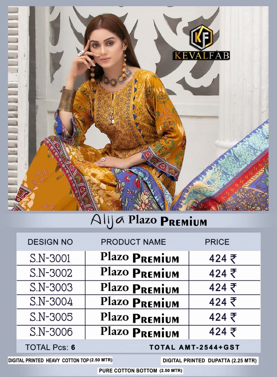 Keval Fab Alija Plazo Premium Vol 3 Heavy Cotton Karachi Dress Material Catalog