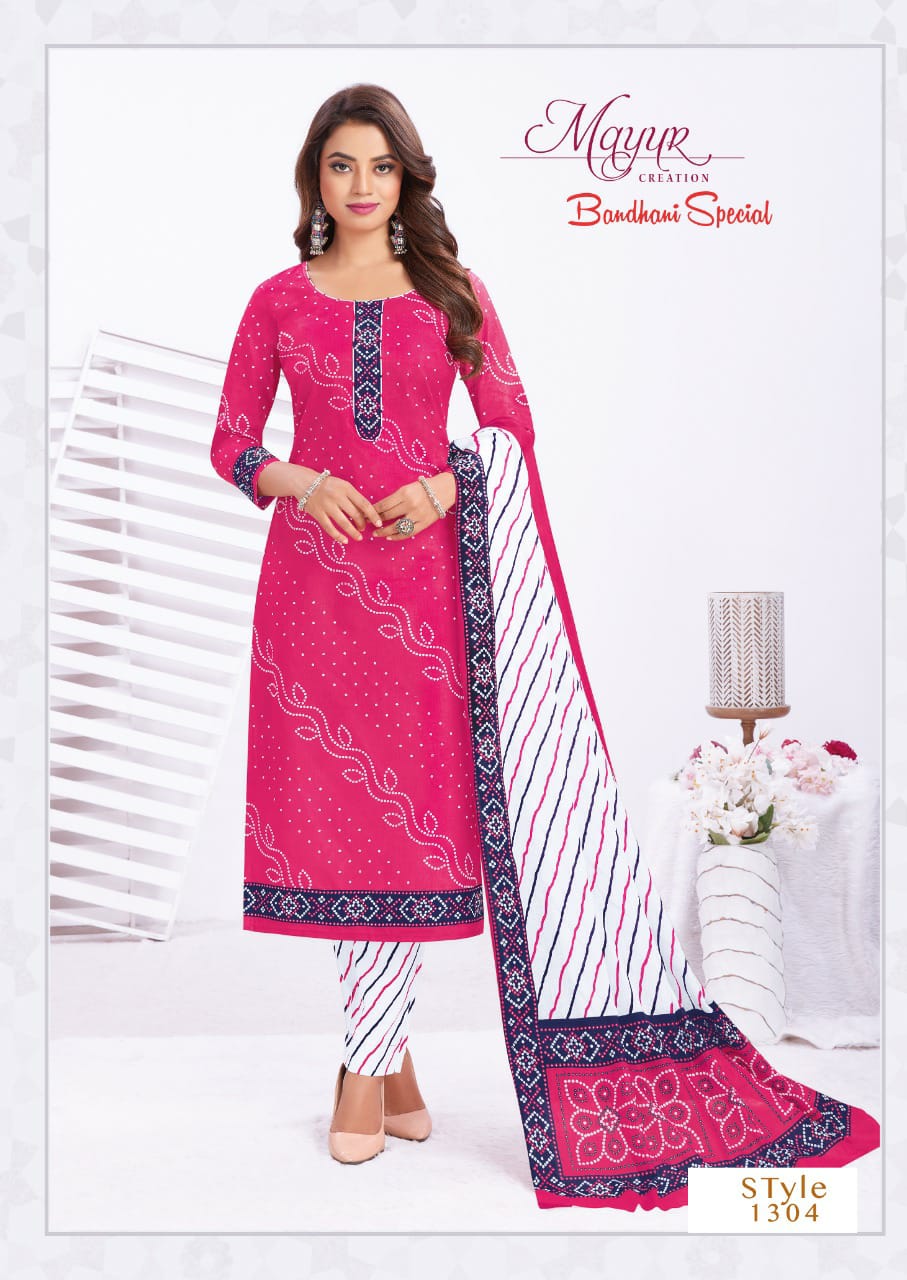 Mayur Bandhani Special  Vol 13 Regular Wear Cotton Dress Material Catalog