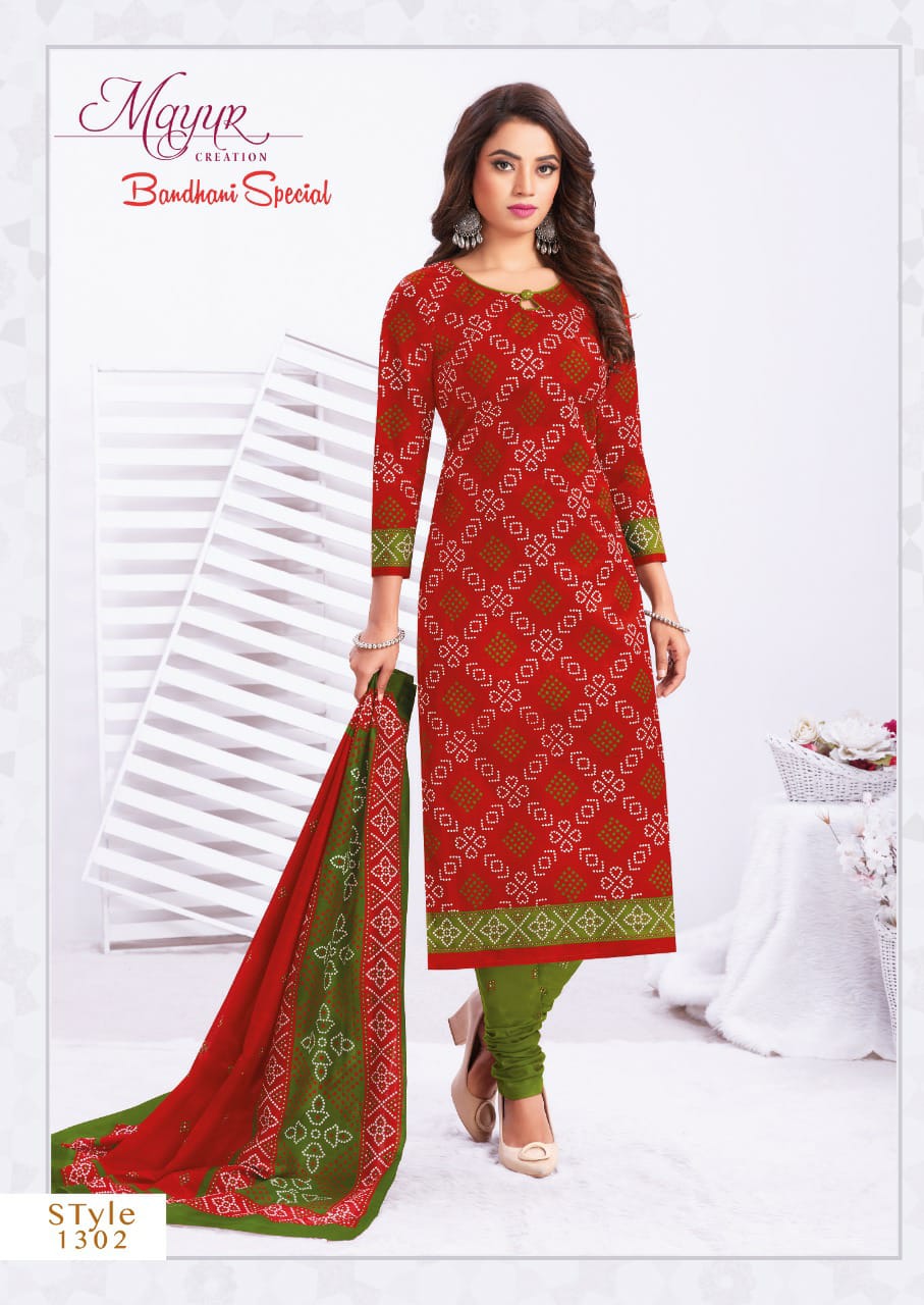 Mayur Bandhani Special  Vol 13 Regular Wear Cotton Dress Material Catalog