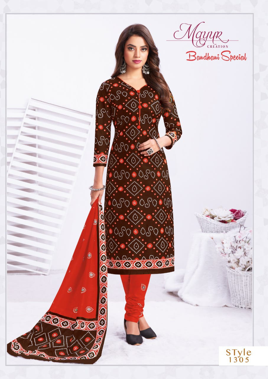 Mayur Bandhani Special  Vol 13 Regular Wear Cotton Dress Material Catalog