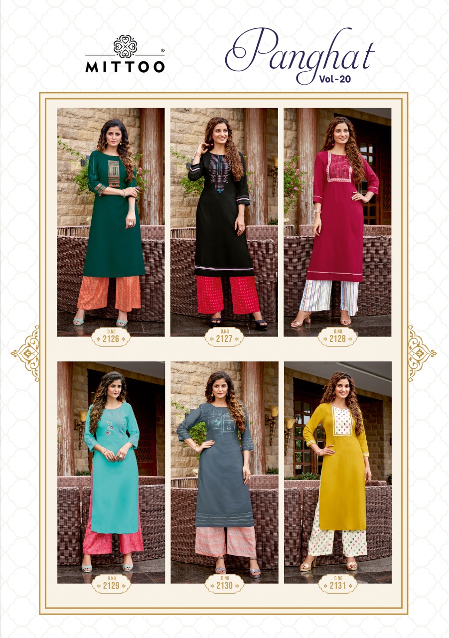 Mittoo Panghat  Vol 20 Designer Festive Wear Kurti With Plazzo Catalog