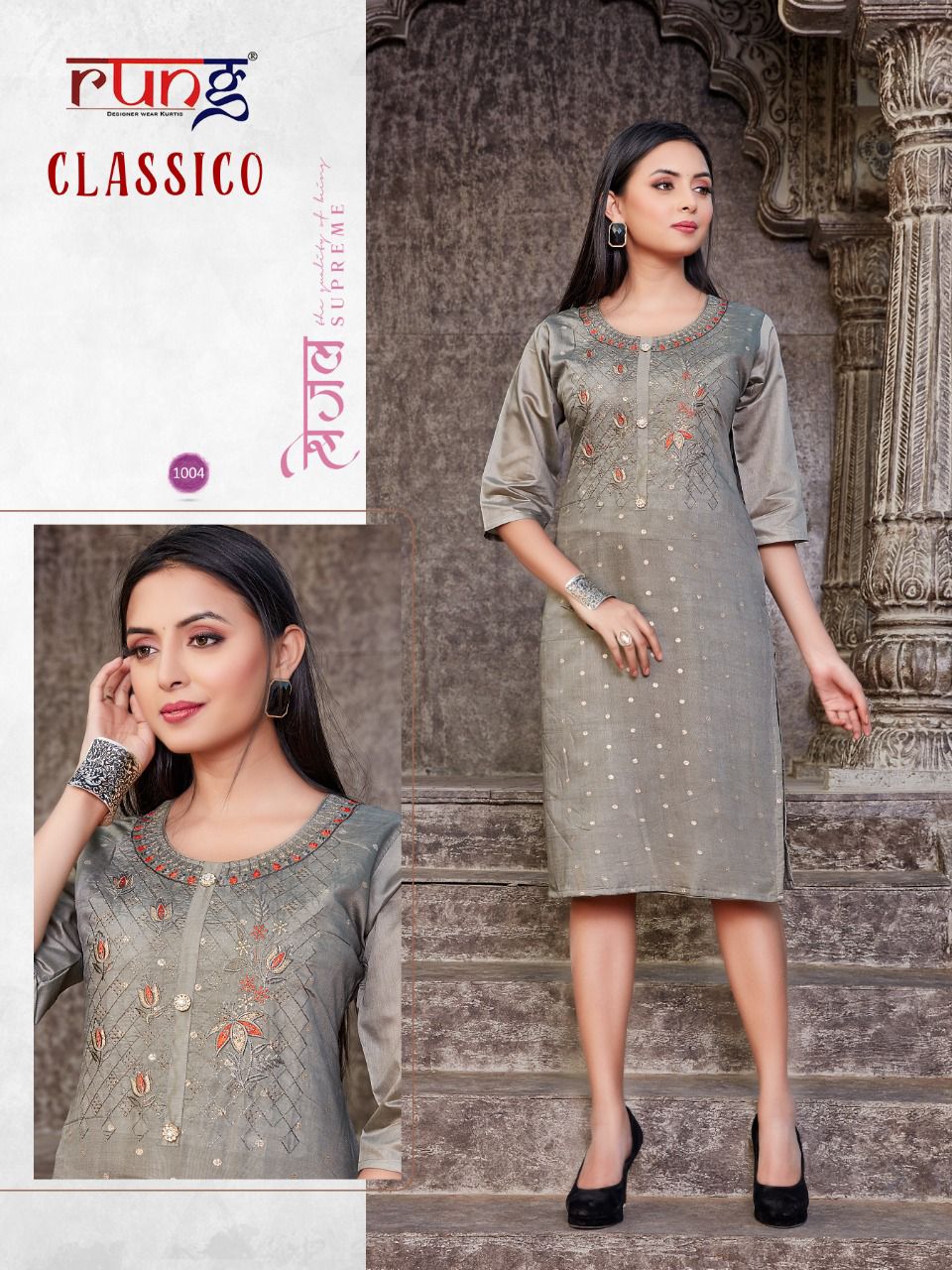 Rung Classico Ethnic Wear Designer Kurti Coatalog