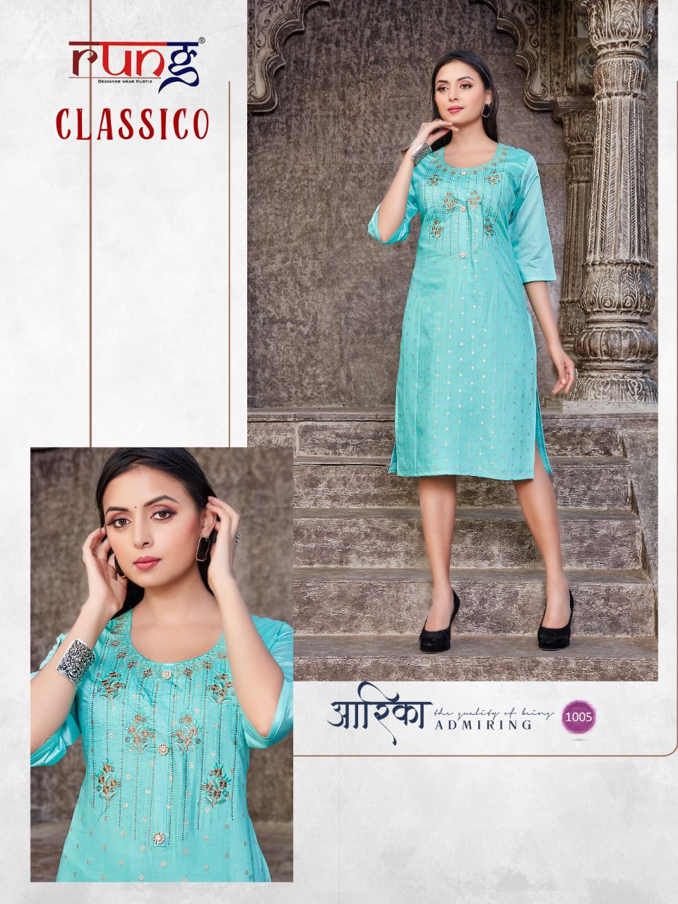 Rung Classico Ethnic Wear Designer Kurti Coatalog