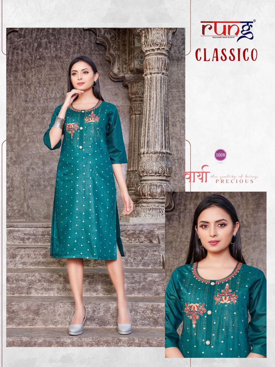 Rung Classico Ethnic Wear Designer Kurti Coatalog