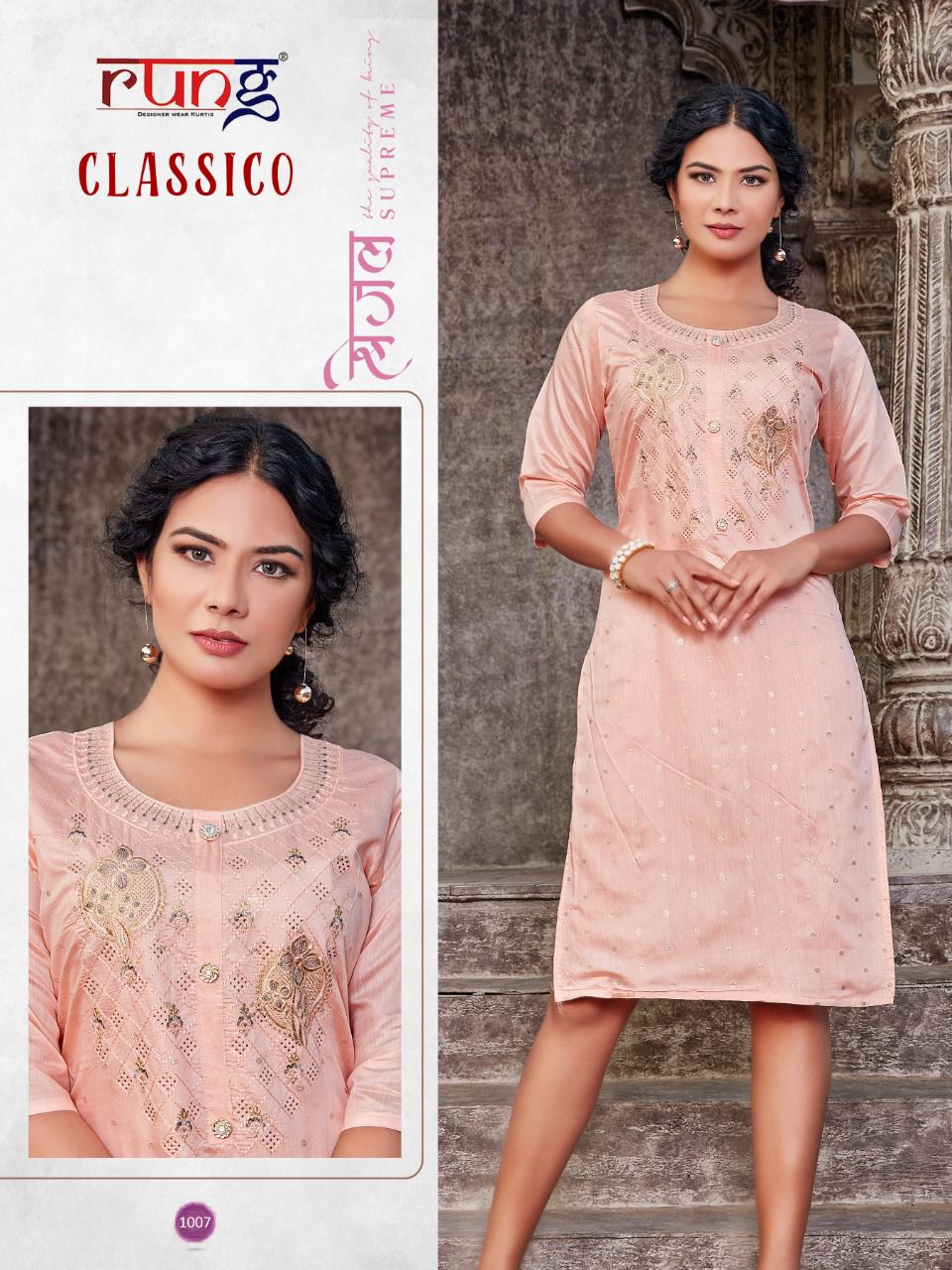 Rung Classico Ethnic Wear Designer Kurti Coatalog