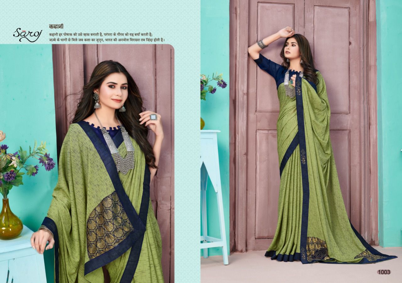 Saroj Kala Kriti Casual Wear Lycra Saree Catalog