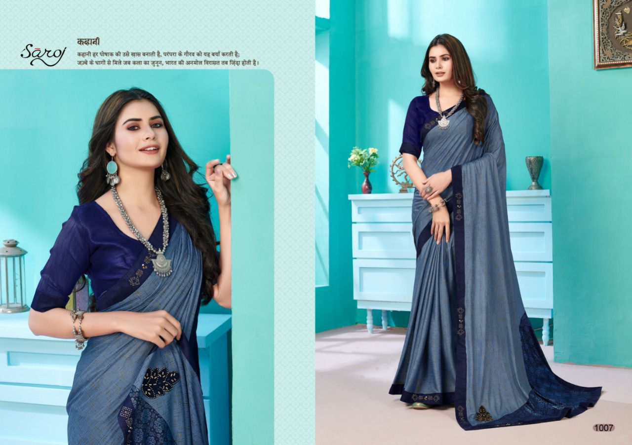 Saroj Kala Kriti Casual Wear Lycra Saree Catalog
