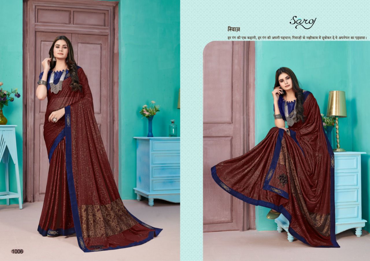 Saroj Kala Kriti Casual Wear Lycra Saree Catalog