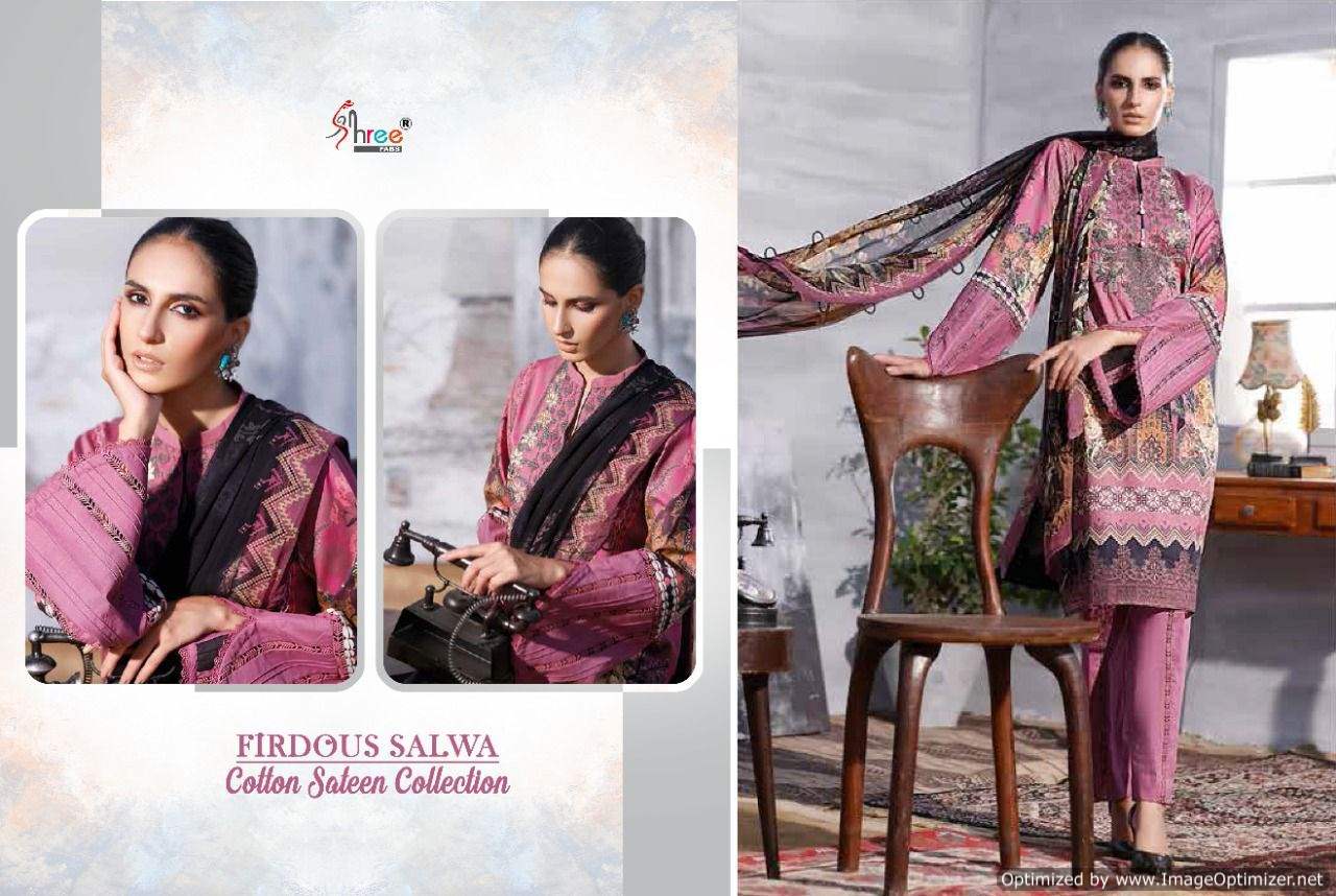 Shree Firdous Salwa Cotton Sateen Collection Pakistani Salwar Suits Catalog