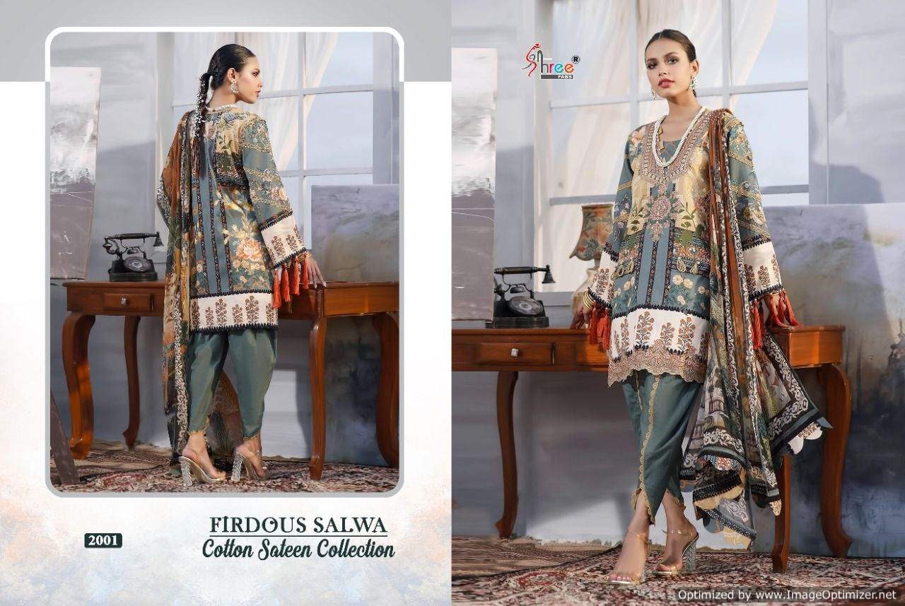 Shree Firdous Salwa Cotton Sateen Collection Pakistani Salwar Suits Catalog