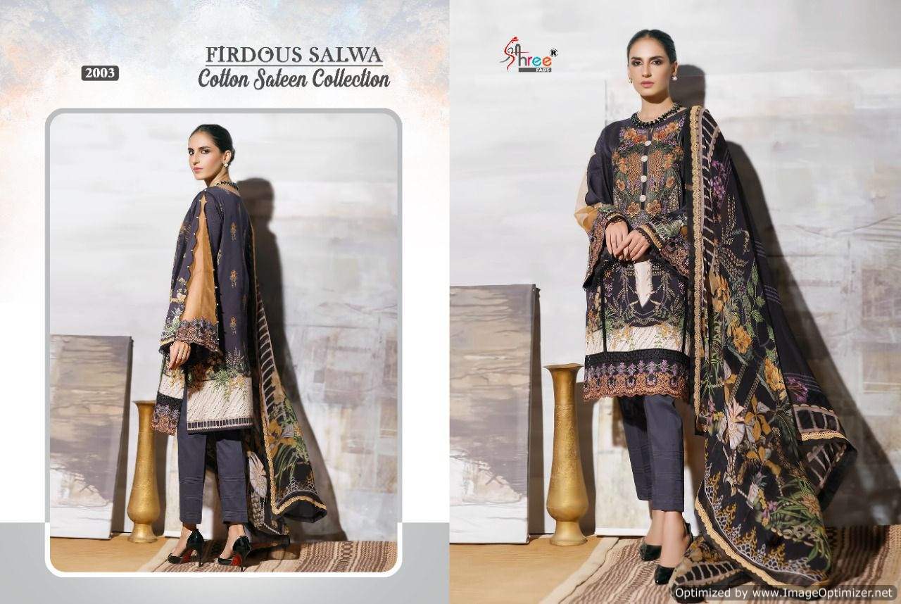 Shree Firdous Salwa Cotton Sateen Collection Pakistani Salwar Suits Catalog