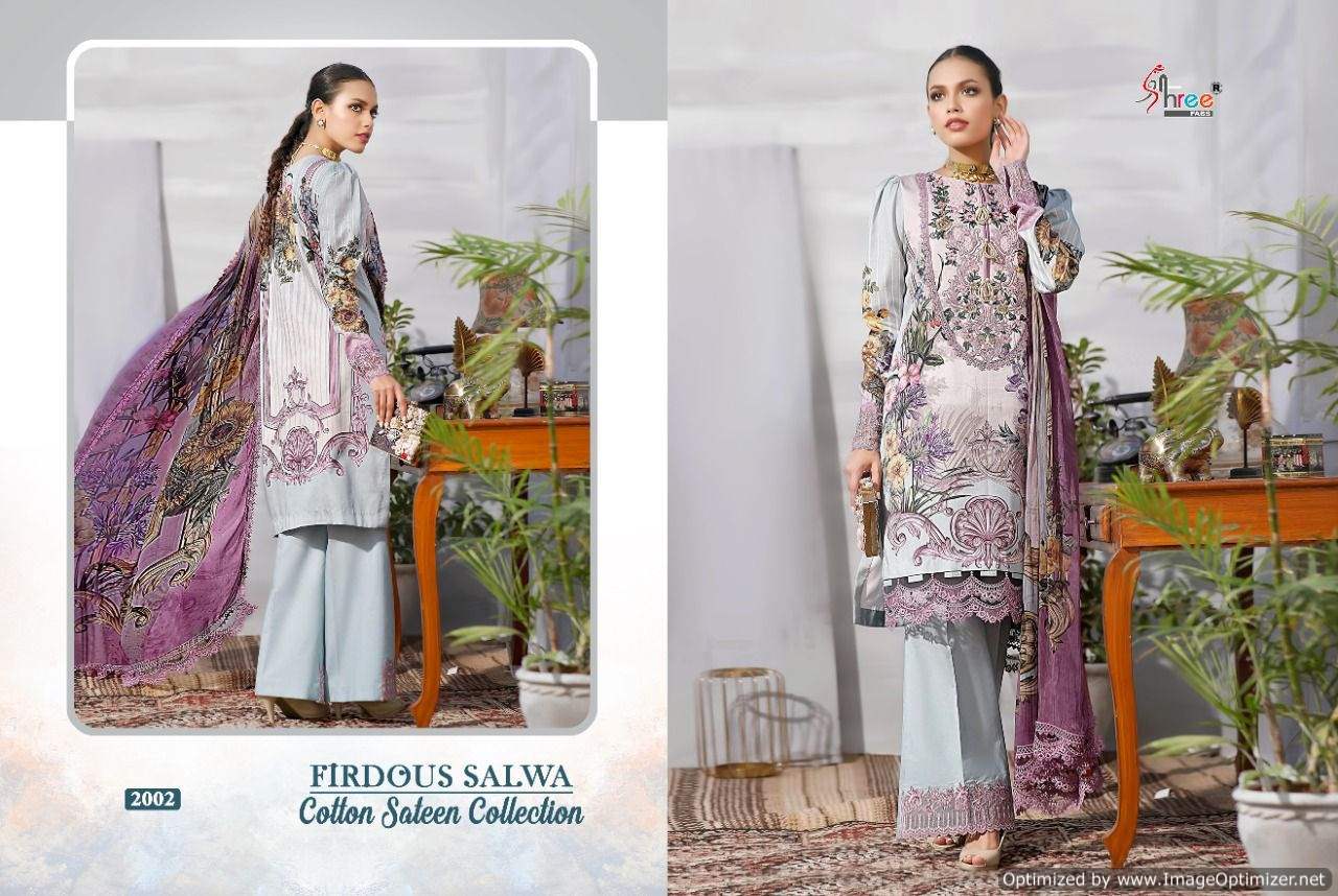 Shree Firdous Salwa Cotton Sateen Collection Pakistani Salwar Suits Catalog