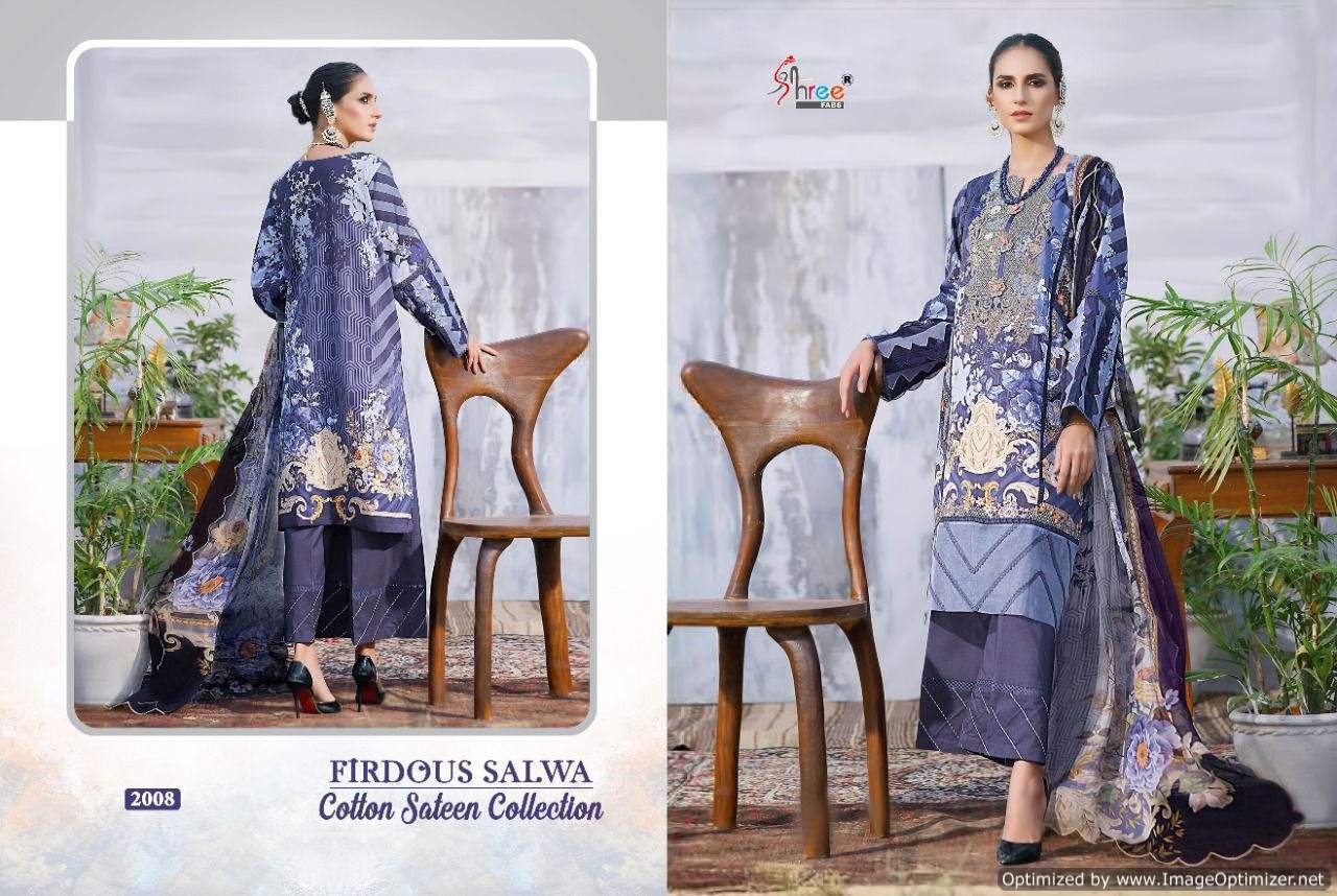 Shree Firdous Salwa Cotton Sateen Collection Pakistani Salwar Suits Catalog