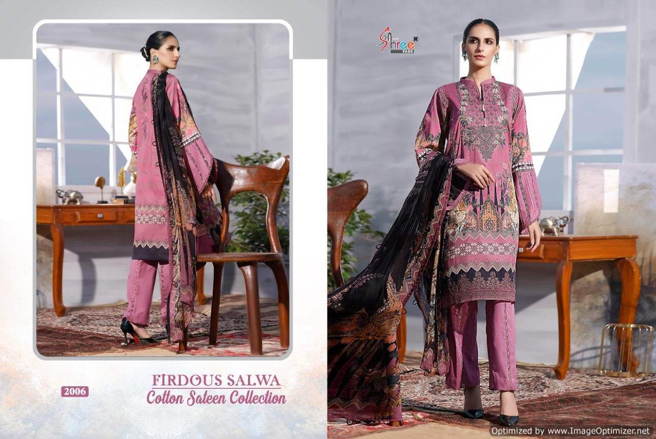 Shree Firdous Salwa Cotton Sateen Collection Pakistani Salwar Suits Catalog