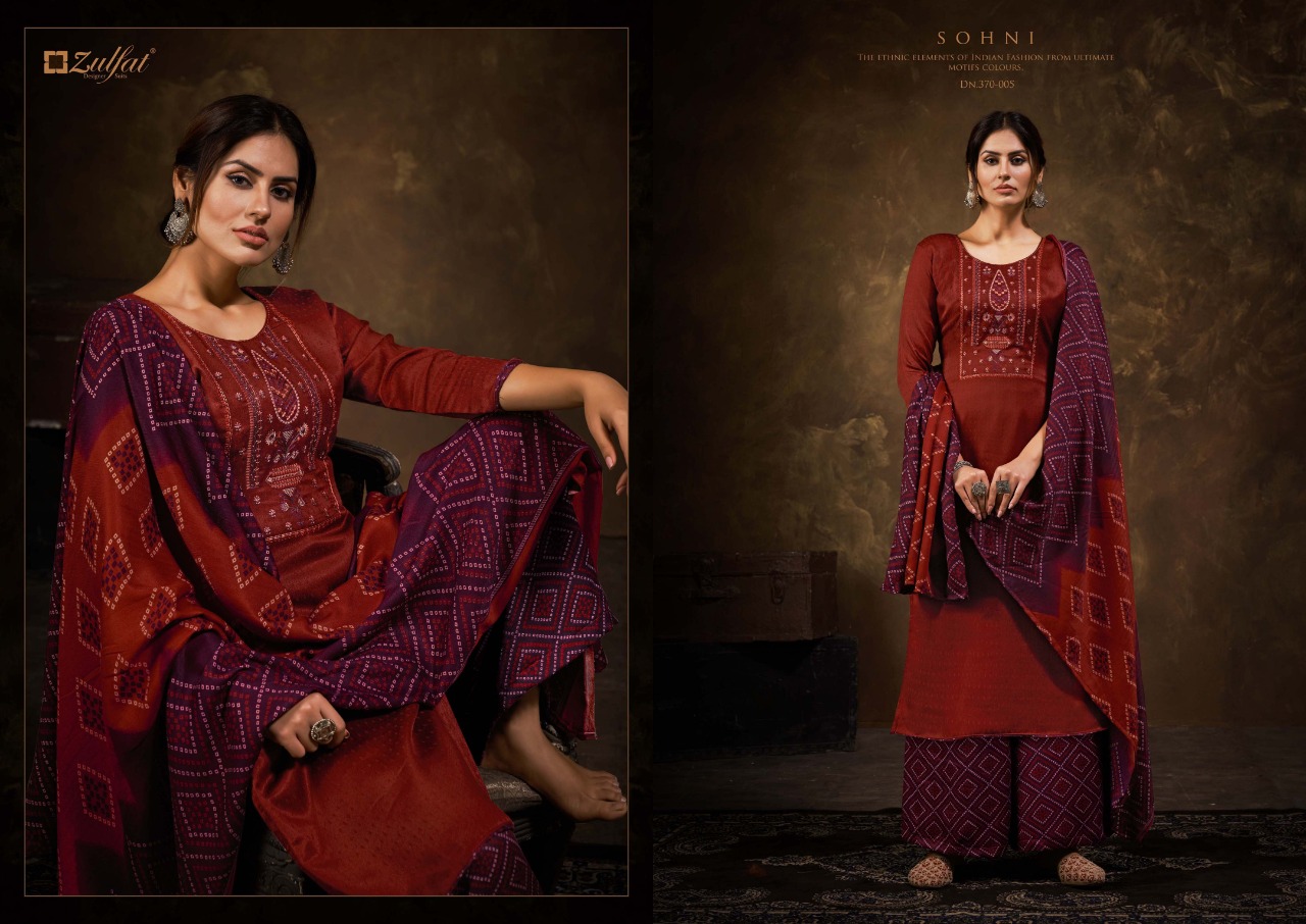 Zulfat Sohni  Vol 7 Beautiful  Embroidery Pashmina Dress Material Catalog