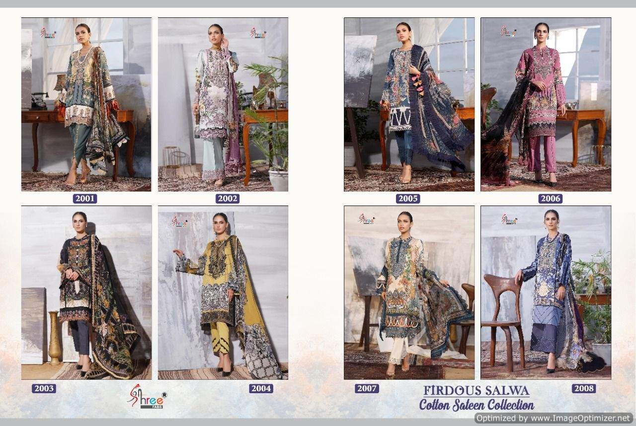 Shree Firdous Salwa Cotton Sateen Collection Pakistani Salwar Suits Catalog