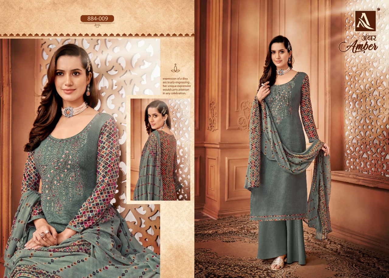 Alok Amber  Vol 4 Fancy Rayon Women's Dress Materials  Catalog