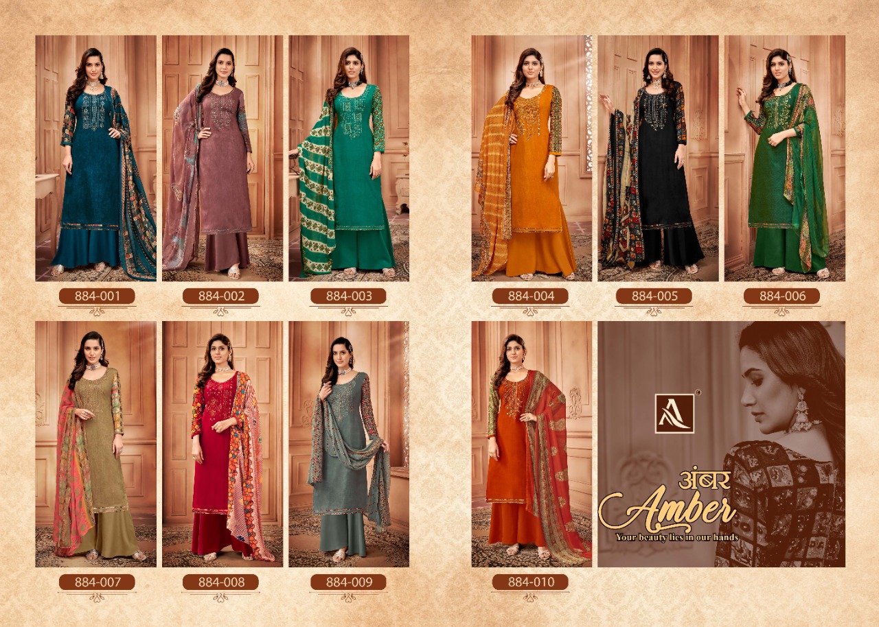 Alok Amber  Vol 4 Fancy Rayon Women's Dress Materials  Catalog