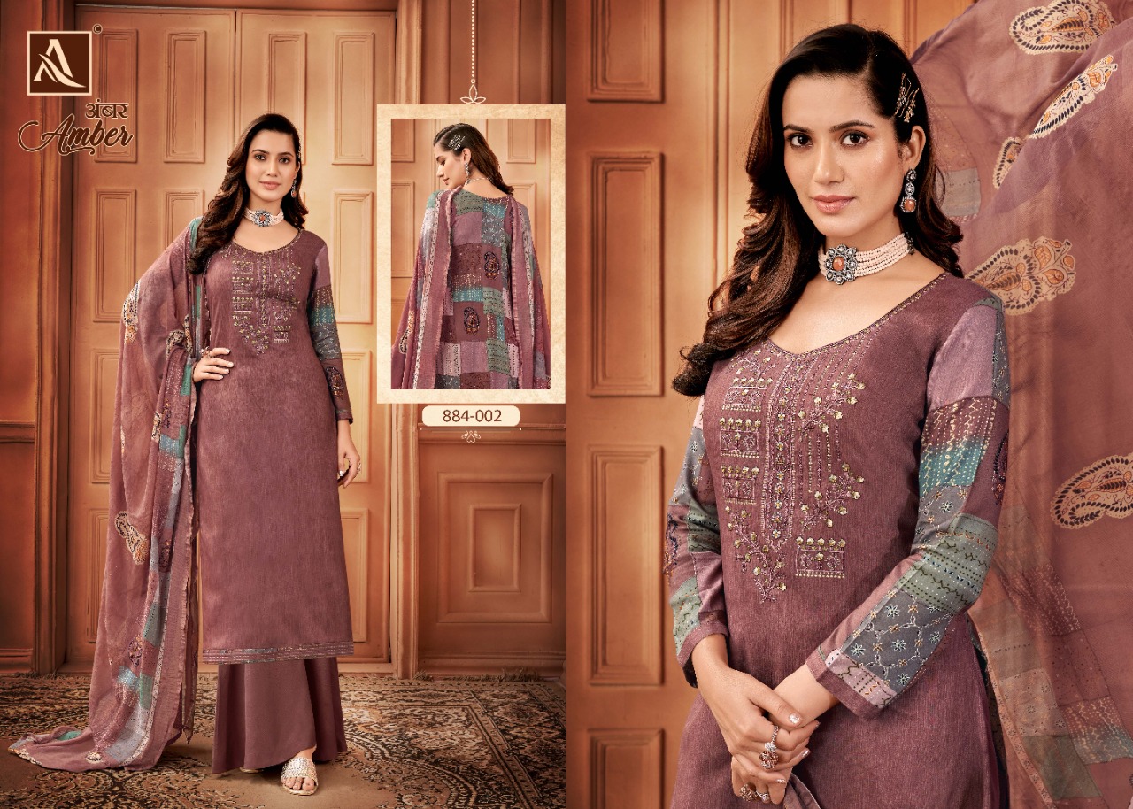 Alok Amber  Vol 4 Fancy Rayon Women's Dress Materials  Catalog