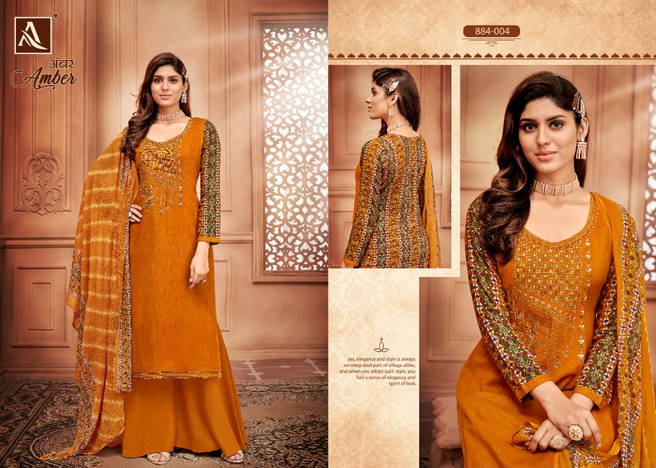 Alok Amber  Vol 4 Fancy Rayon Women's Dress Materials  Catalog