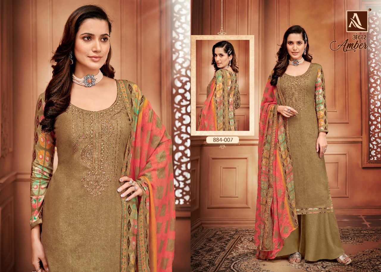 Alok Amber  Vol 4 Fancy Rayon Women's Dress Materials  Catalog