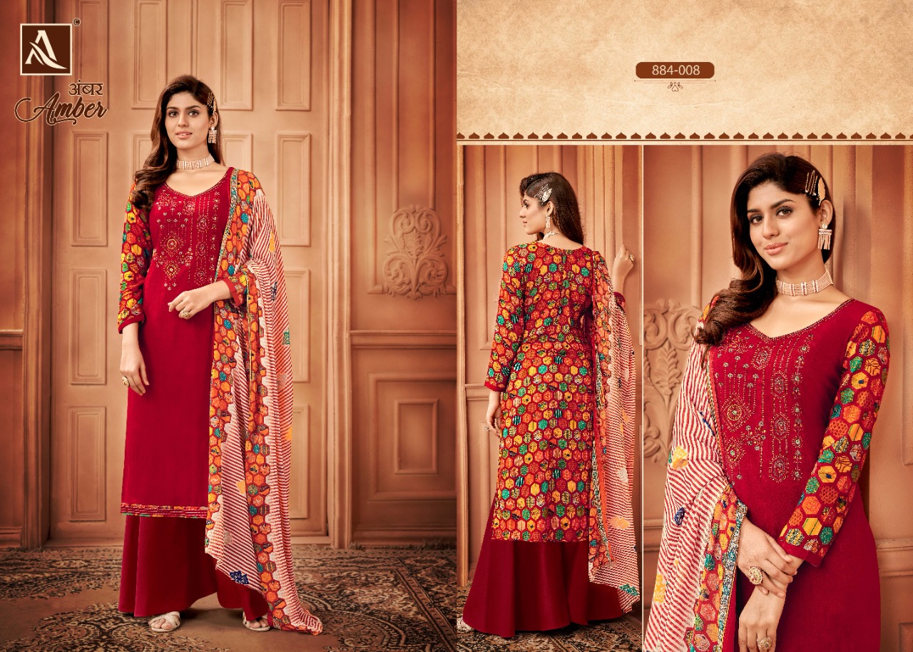 Alok Amber  Vol 4 Fancy Rayon Women's Dress Materials  Catalog