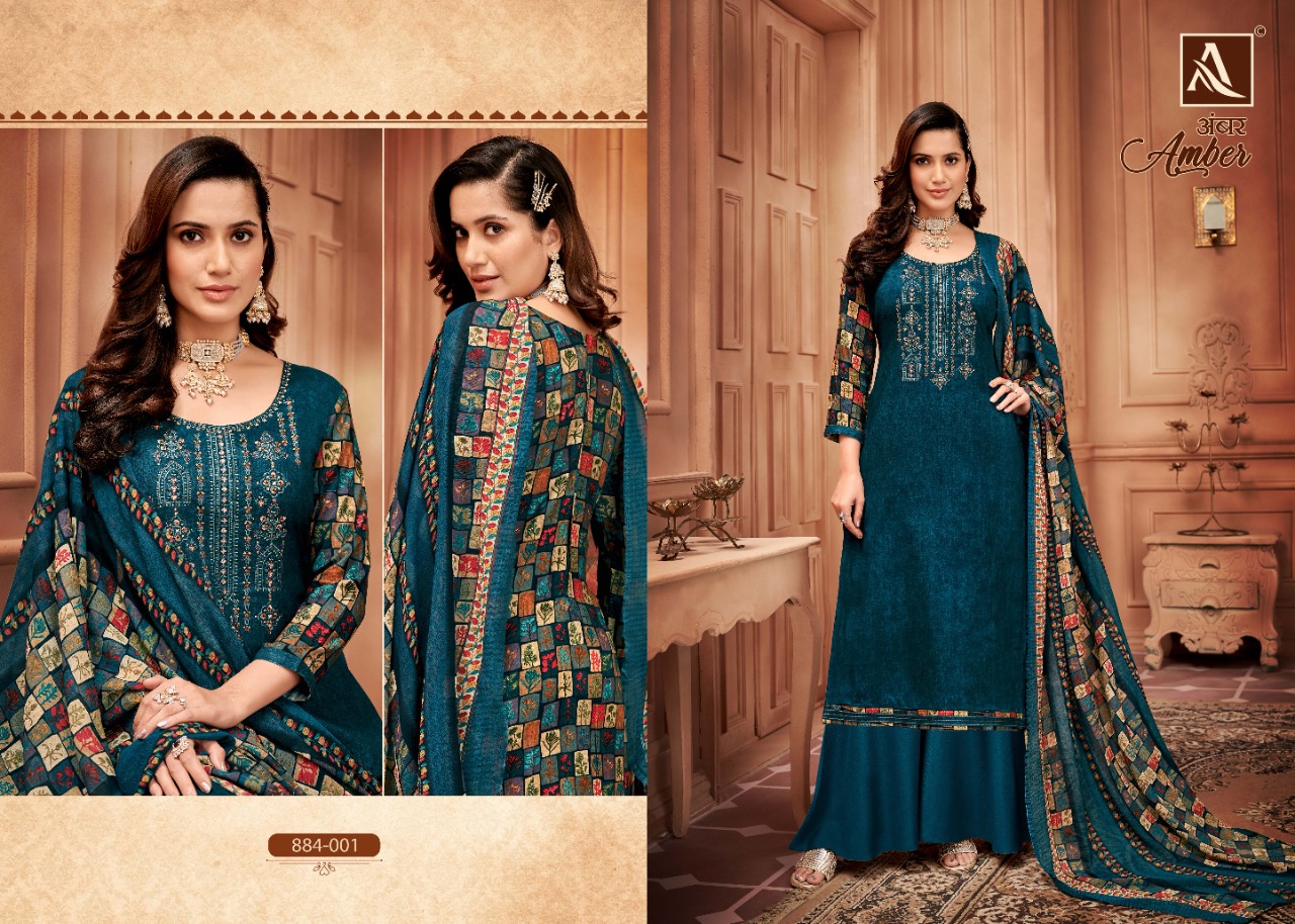 Alok Amber  Vol 4 Fancy Rayon Women's Dress Materials  Catalog