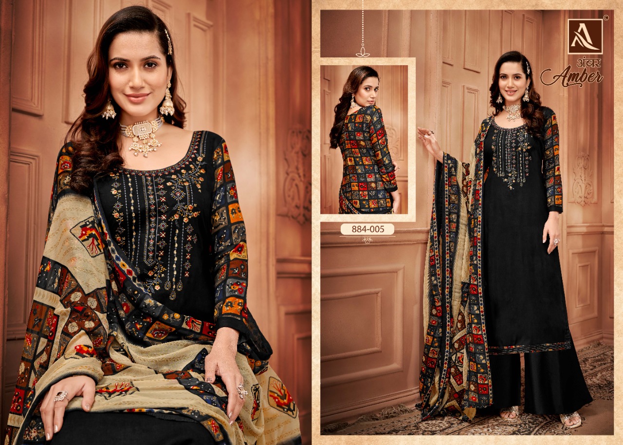 Alok Amber  Vol 4 Fancy Rayon Women's Dress Materials  Catalog