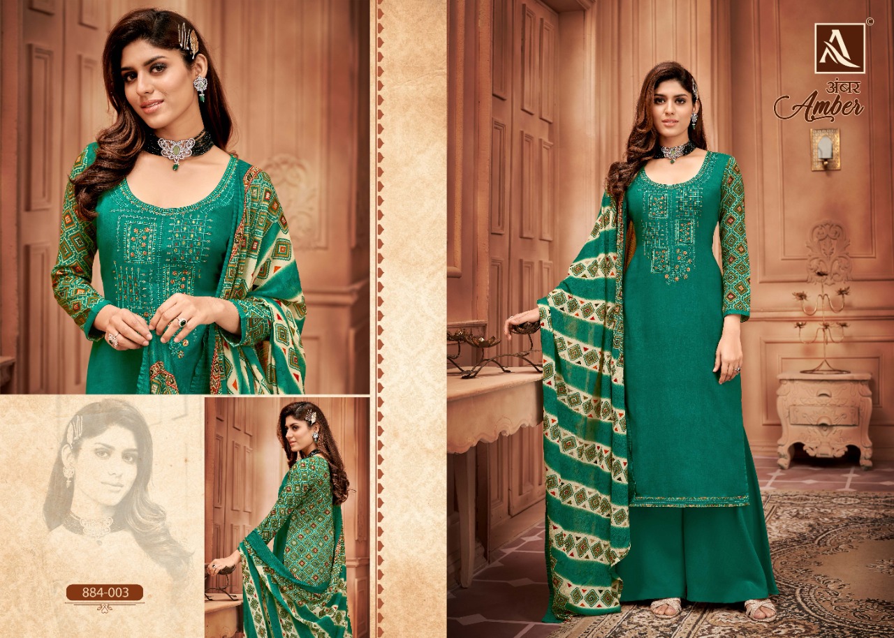 Alok Amber  Vol 4 Fancy Rayon Women's Dress Materials  Catalog