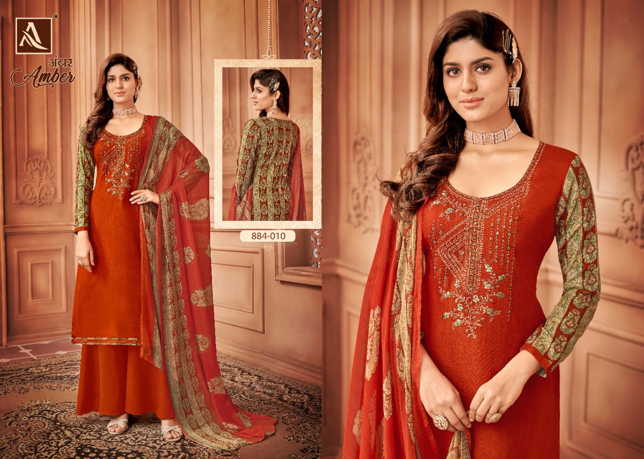 Alok Amber  Vol 4 Fancy Rayon Women's Dress Materials  Catalog