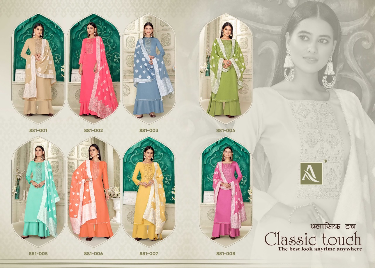 Alok Classic Touch Designer Cotton Dress Material Catalog