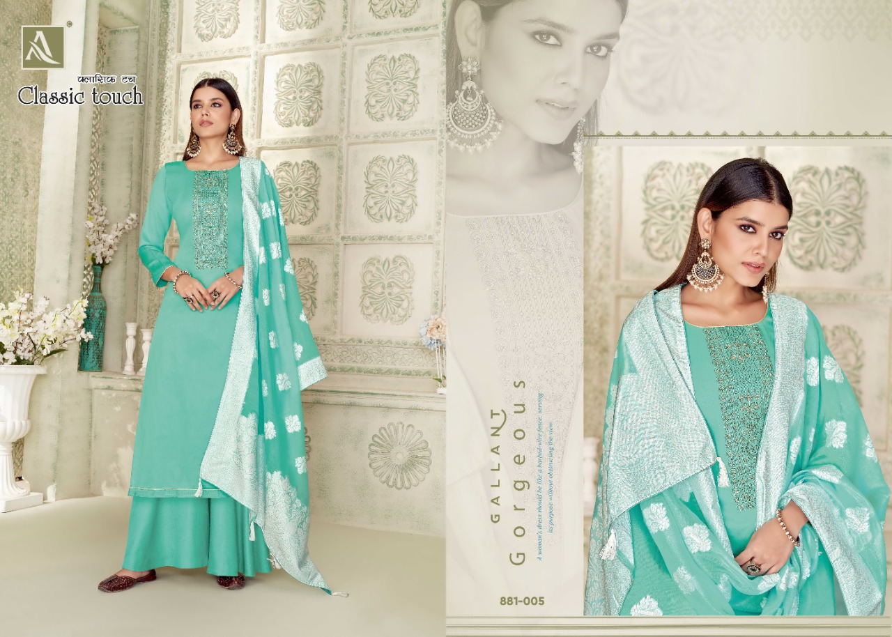 Alok Classic Touch Designer Cotton Festive Wear Salwar Suits Catalog