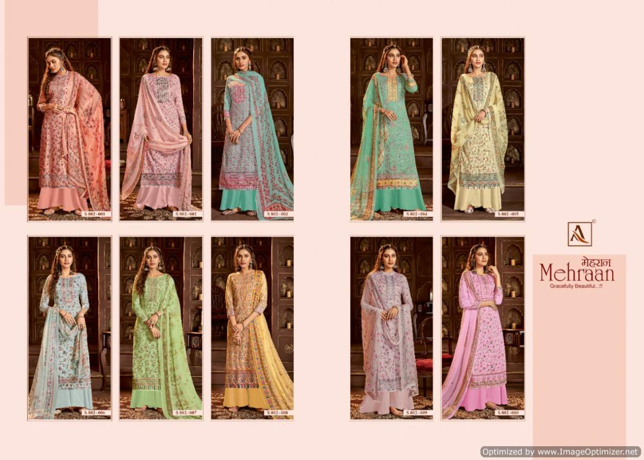 Alok Mehraan Vol 3 Jam Cotton Digital Print Designer Dress Material Catalog