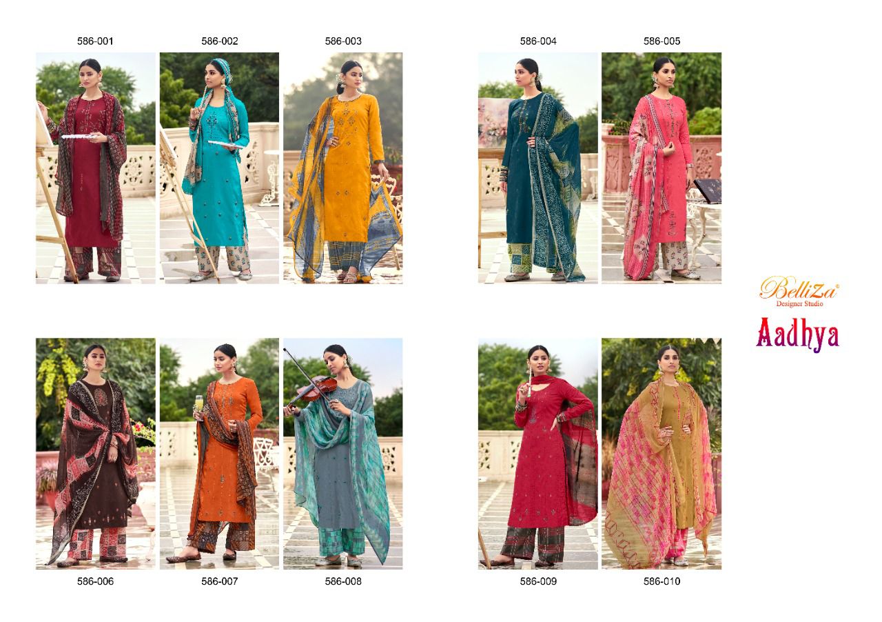 Belliza Aadhya Premium Jam Cotton Designer Dress Material Catlog