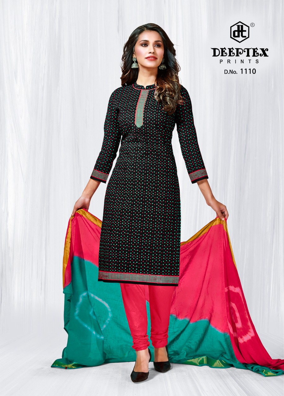 Deeptex Tradition  Vol 11 Ethnic  Cotton Dress Material Catalog
