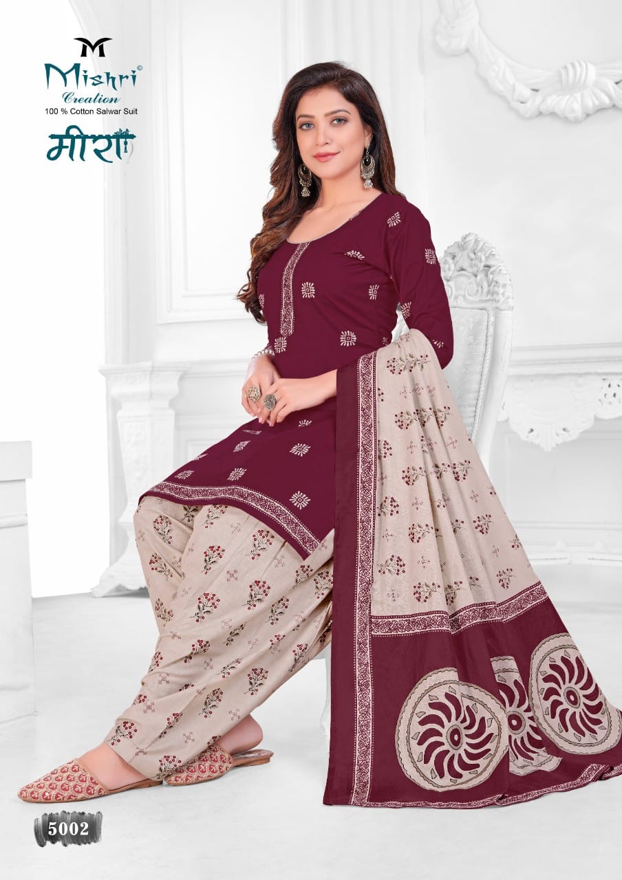 Mishri Meera Vol 5 Regular Wear Cotton Dress Material  Catalog