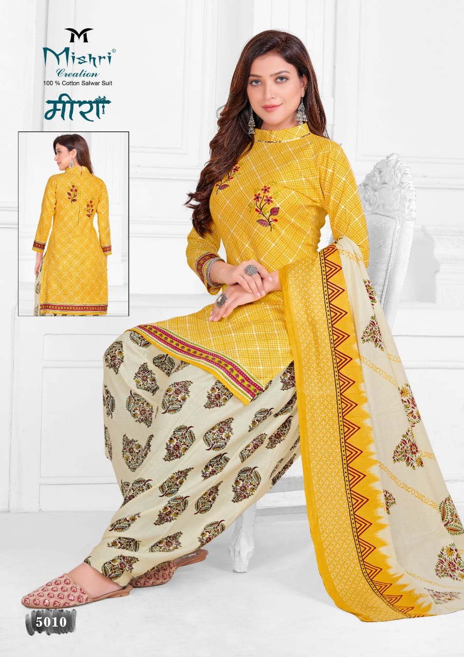 Mishri Meera Vol 5 Regular Wear Cotton Dress Material  Catalog