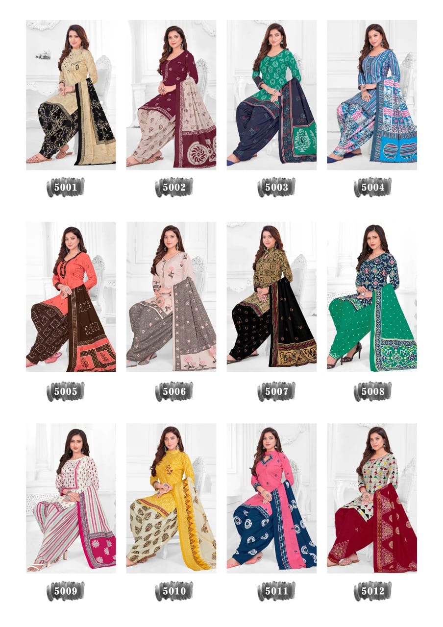 Mishri Meera Vol 5 Regular Wear Cotton Dress Material  Catalog