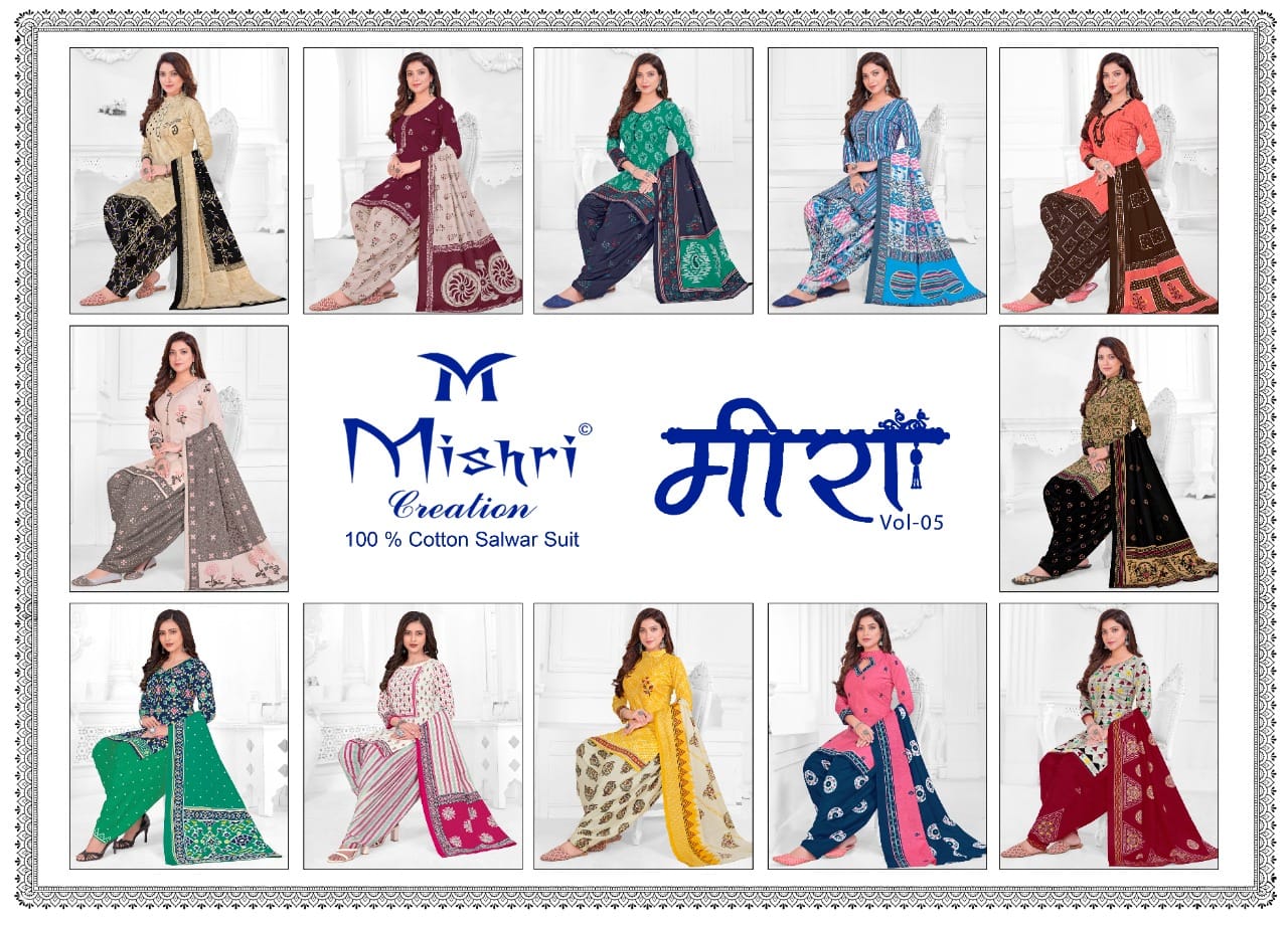 Mishri Meera Vol 5 Regular Wear Cotton Dress Material  Catalog